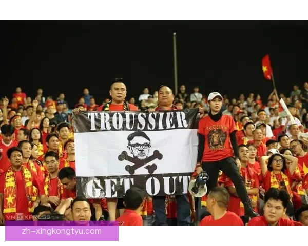 越媒称越南队强阵90分钟终结