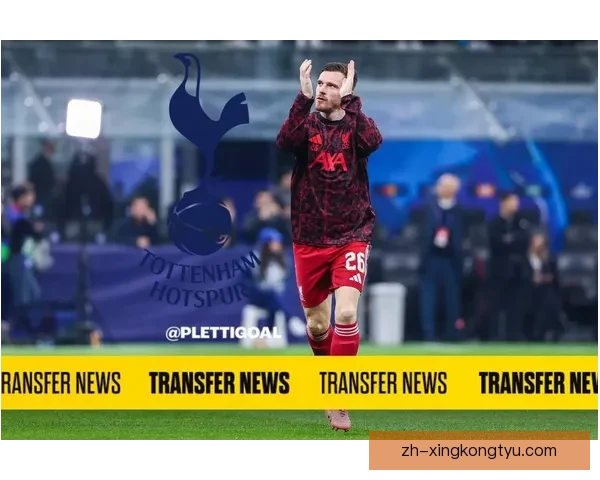 热刺求购罗伯逊看中英欧经验